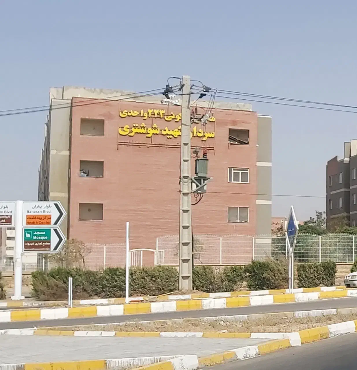 آپارتمان فروشی مسکن مهر بینالود طبقه اول|فروش آپارتمان|مشهد, آیت الله کاشانی|دیوار