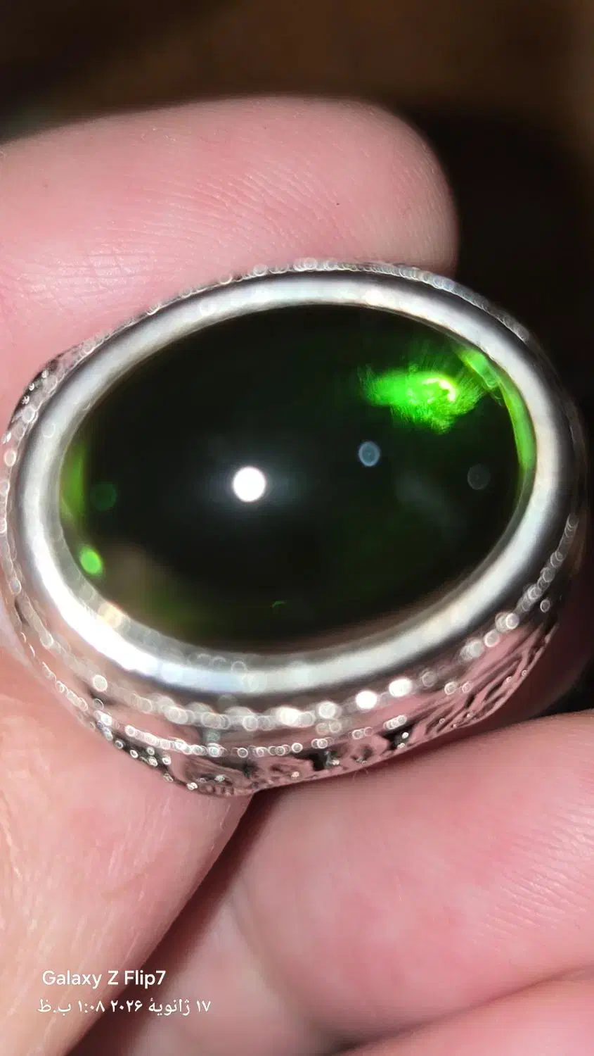 سنگ زمرد اصل|جواهرات|میاندوآب, |دیوار