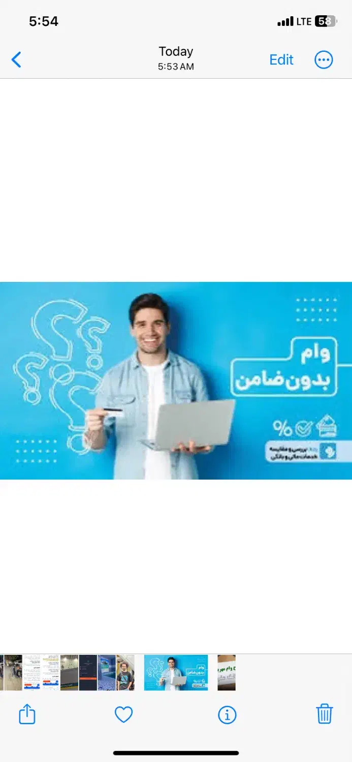 جذب ضامن بارتبه A.B|خدمات مالی، حسابداری، بیمه|مشهد, گوهرشاد|دیوار