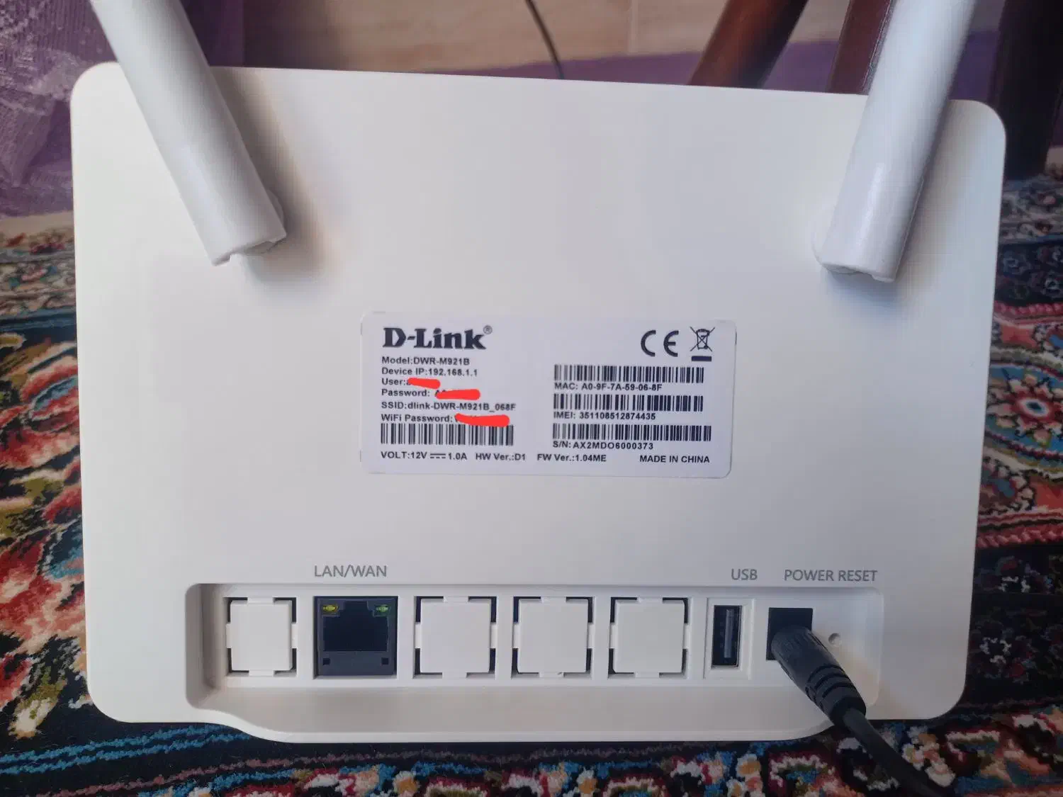 مودم سیمکارتی D-LINK 4G مدل DWR-M921B|مودم و تجهیزات شبکه|زنجان, |دیوار