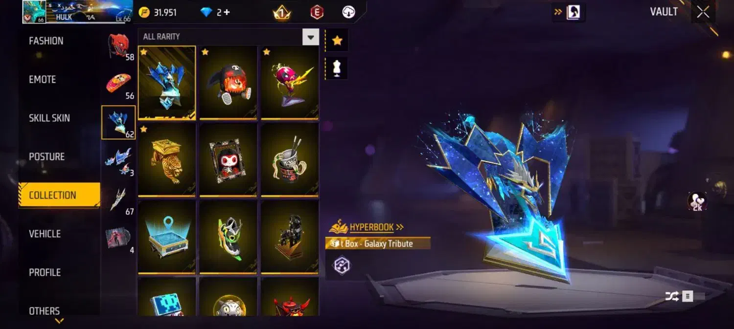 اکانت فری فایر|کنسول، بازی ویدئویی و آنلاین|دماوند, دماوند|دیوار