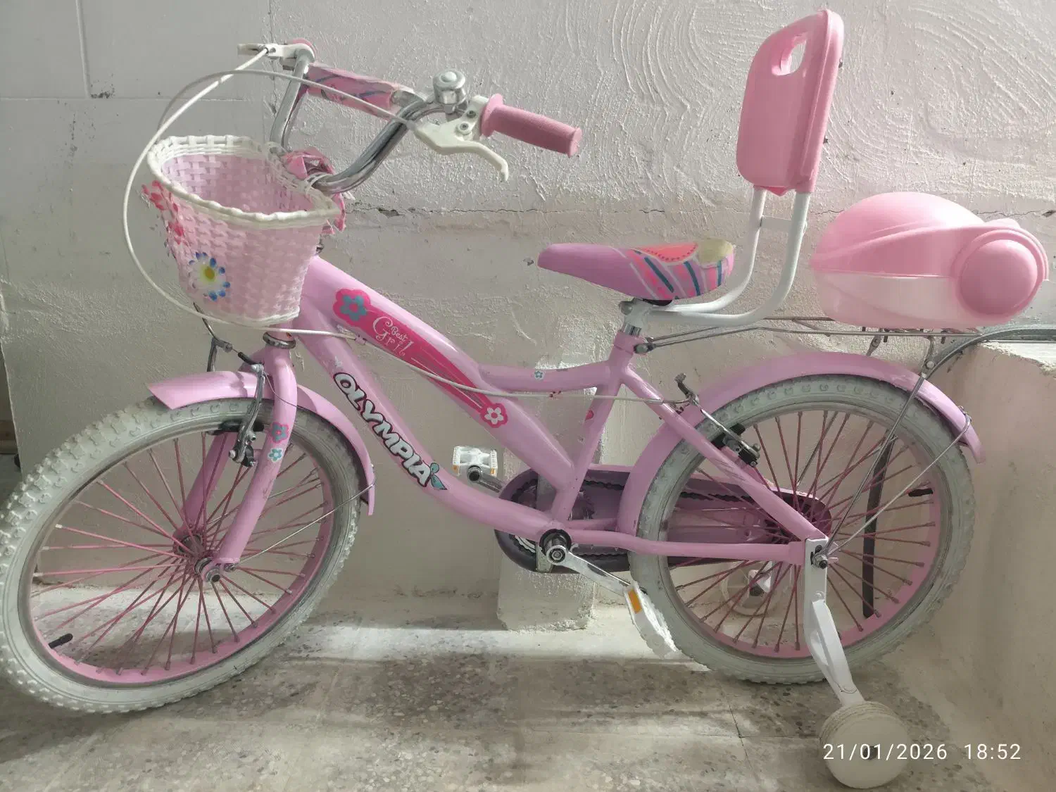 دوچرخه 20|دوچرخه، اسکیت، اسکوتر|خورموج, |دیوار