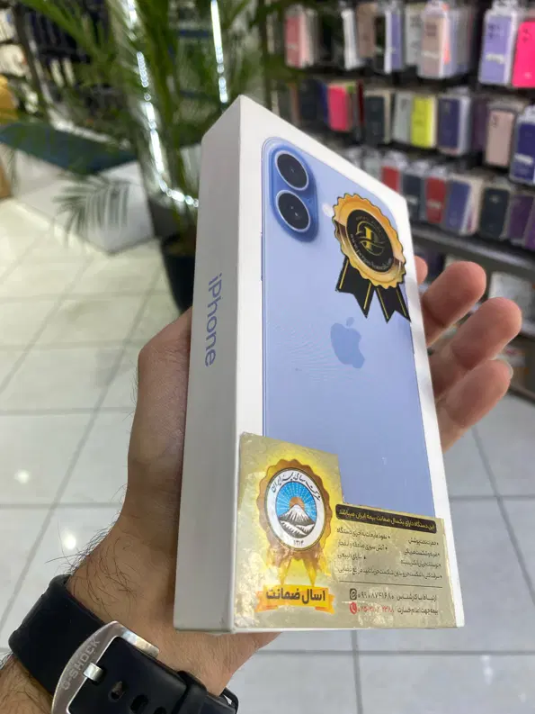 Iphone17normal|موبایل|مشهد, آزادشهر|دیوار