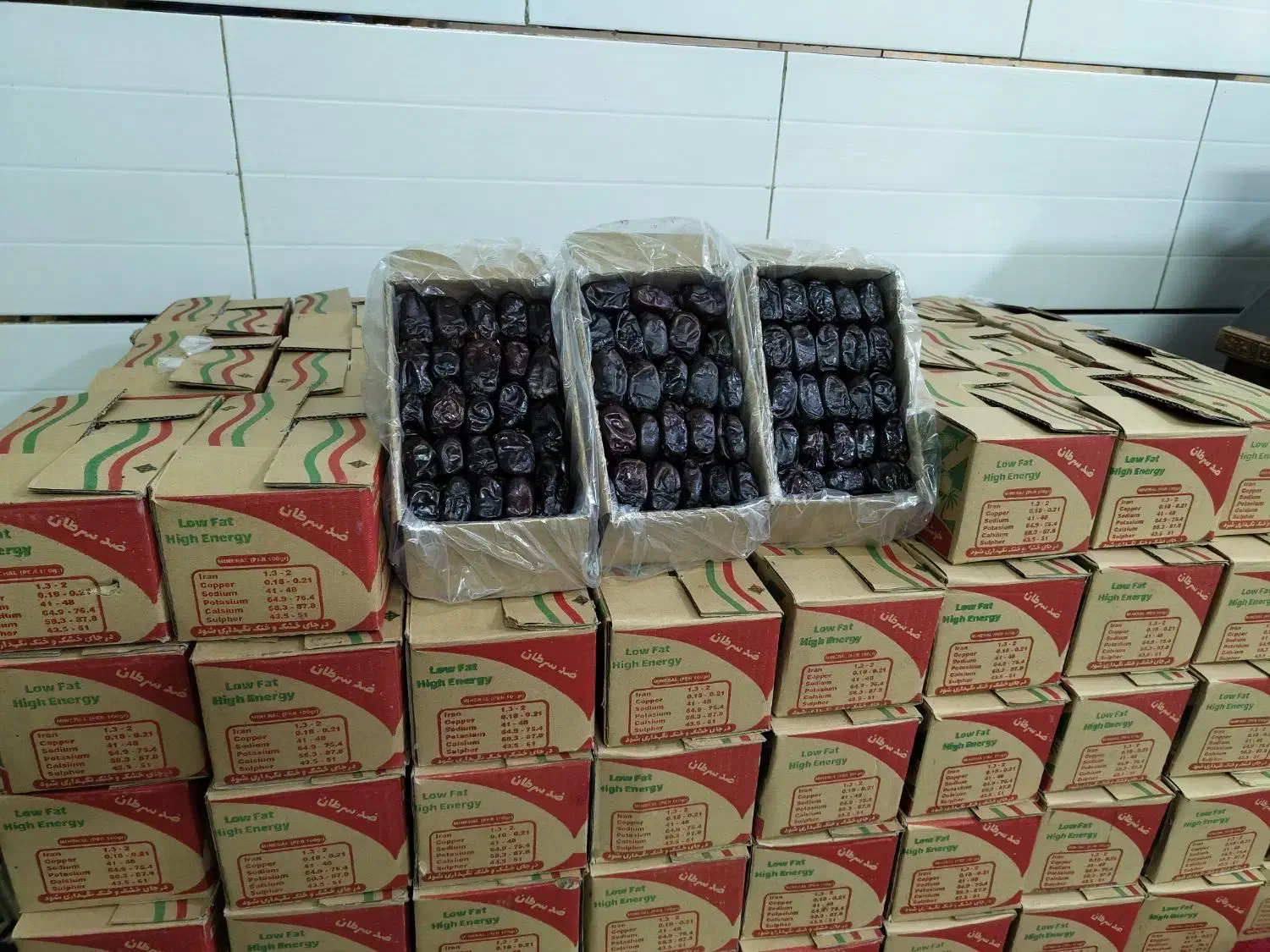 خرما|حراج|رفسنجان, |دیوار