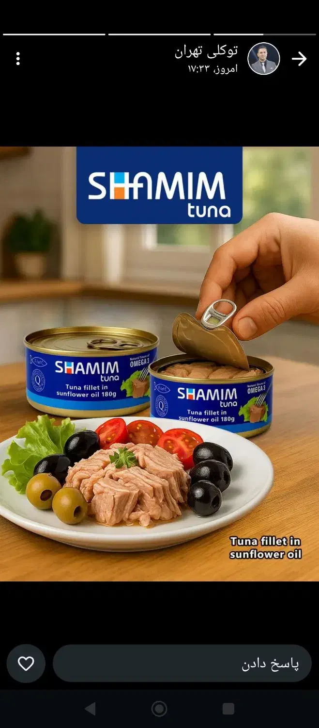 استخدام بازار یاب در شرکت مبین پخش داتیس|استخدام بازاریابی و فروش|میاندوآب, |دیوار