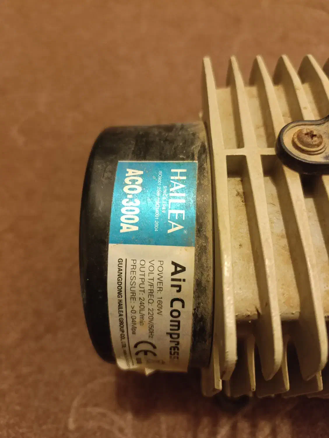 کمپرسور پمپ باد اکسیژن|ماهی|شوشتر, |دیوار