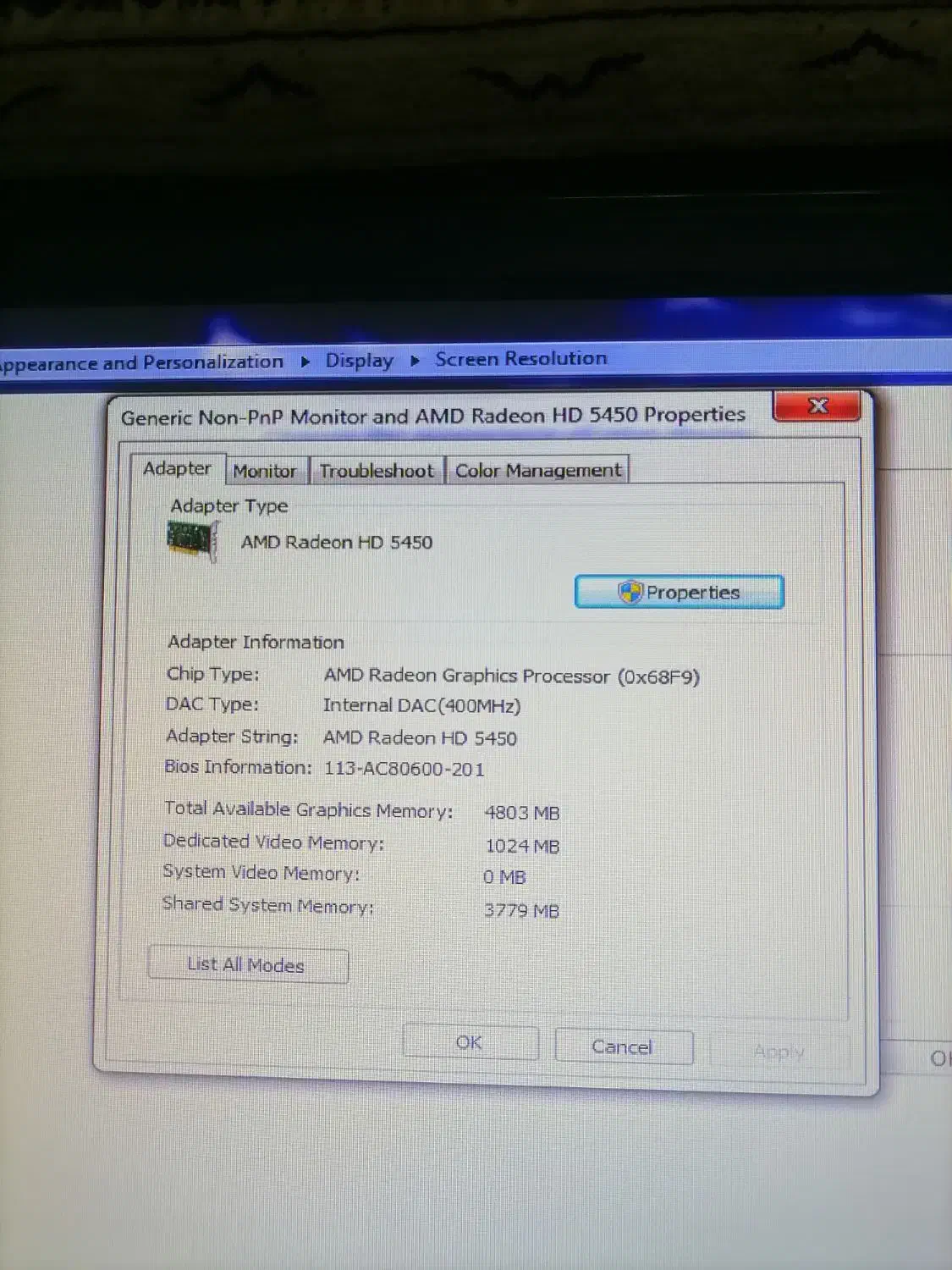 سیستم کامپیوتر قوی 4هسته ای|رایانه رومیزی|قم, دروازه چوبی|دیوار