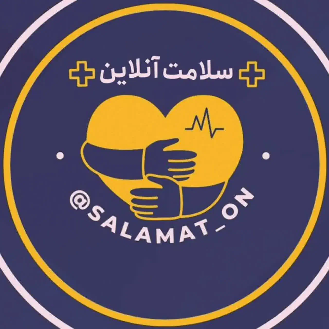 تبدیل|کارت هدیه و تخفیف|قوچان, |دیوار