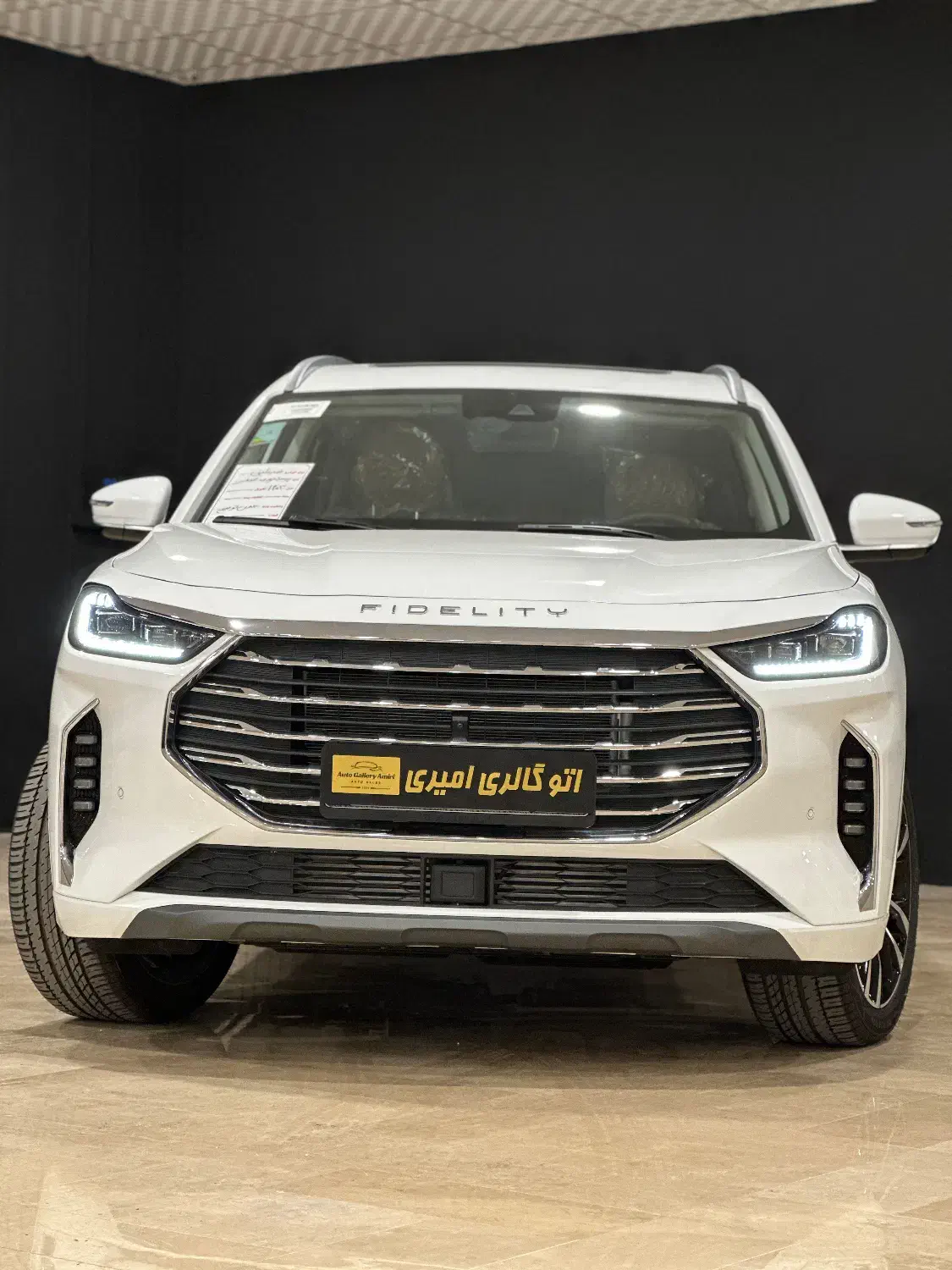 فیدلیتی پرستیژ صفر ۷ نفره|خودرو سواری و وانت|تهران, ائمه اطهار|دیوار