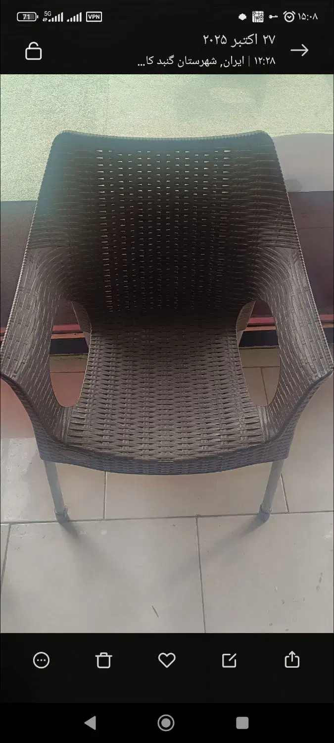 ۶عدد صندلی حصیری|میز و صندلی غذاخوری|گنبد کاووس, |دیوار