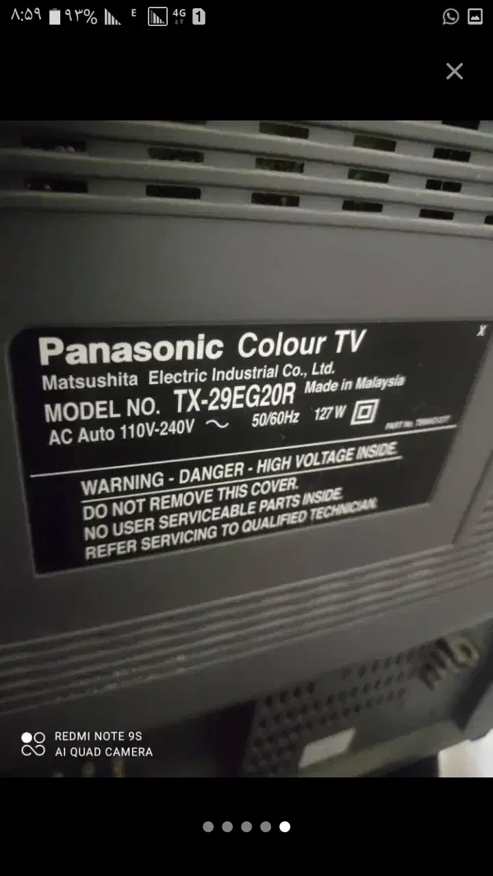 تلوزیون رنگی پاناسونیک اصل|تلویزیون و پروژکتور|بندر ماهشهر, |دیوار