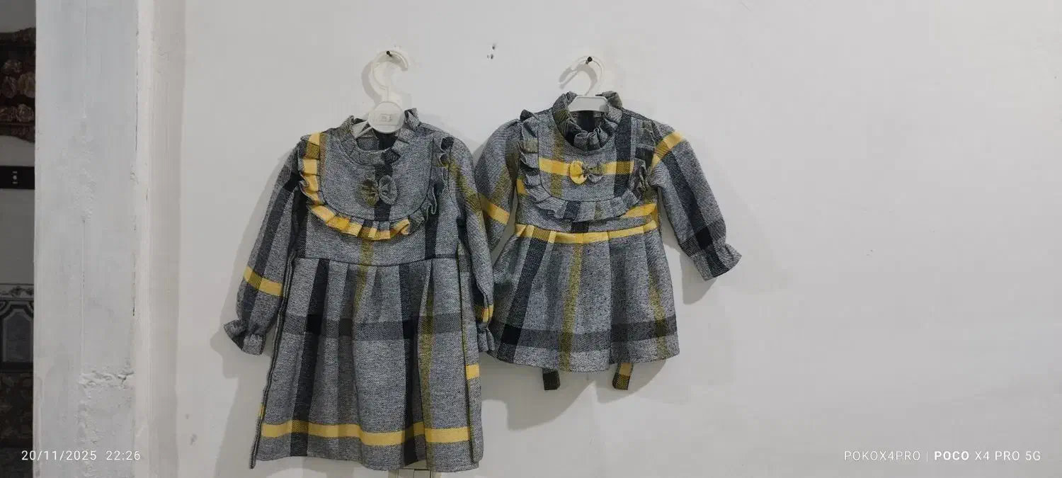 لباس بچگانه|کفش و لباس بچه|قیدار, |دیوار