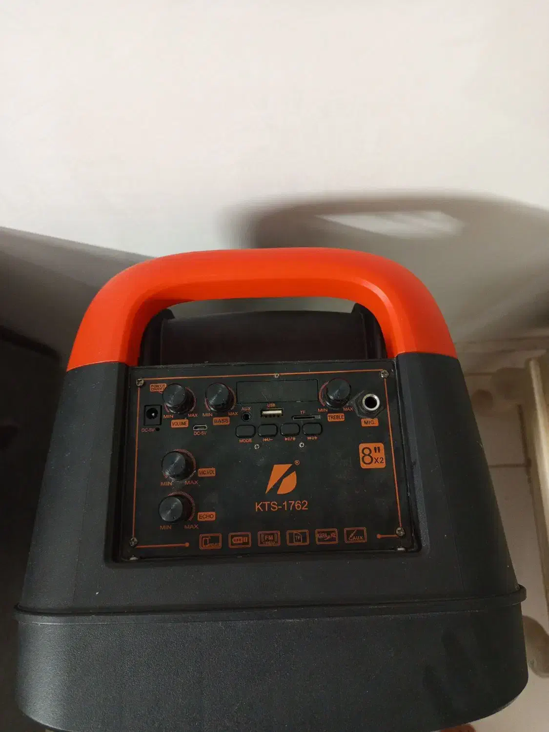 باند خانگی|سیستم صوتی خانگی|بیرجند, |دیوار