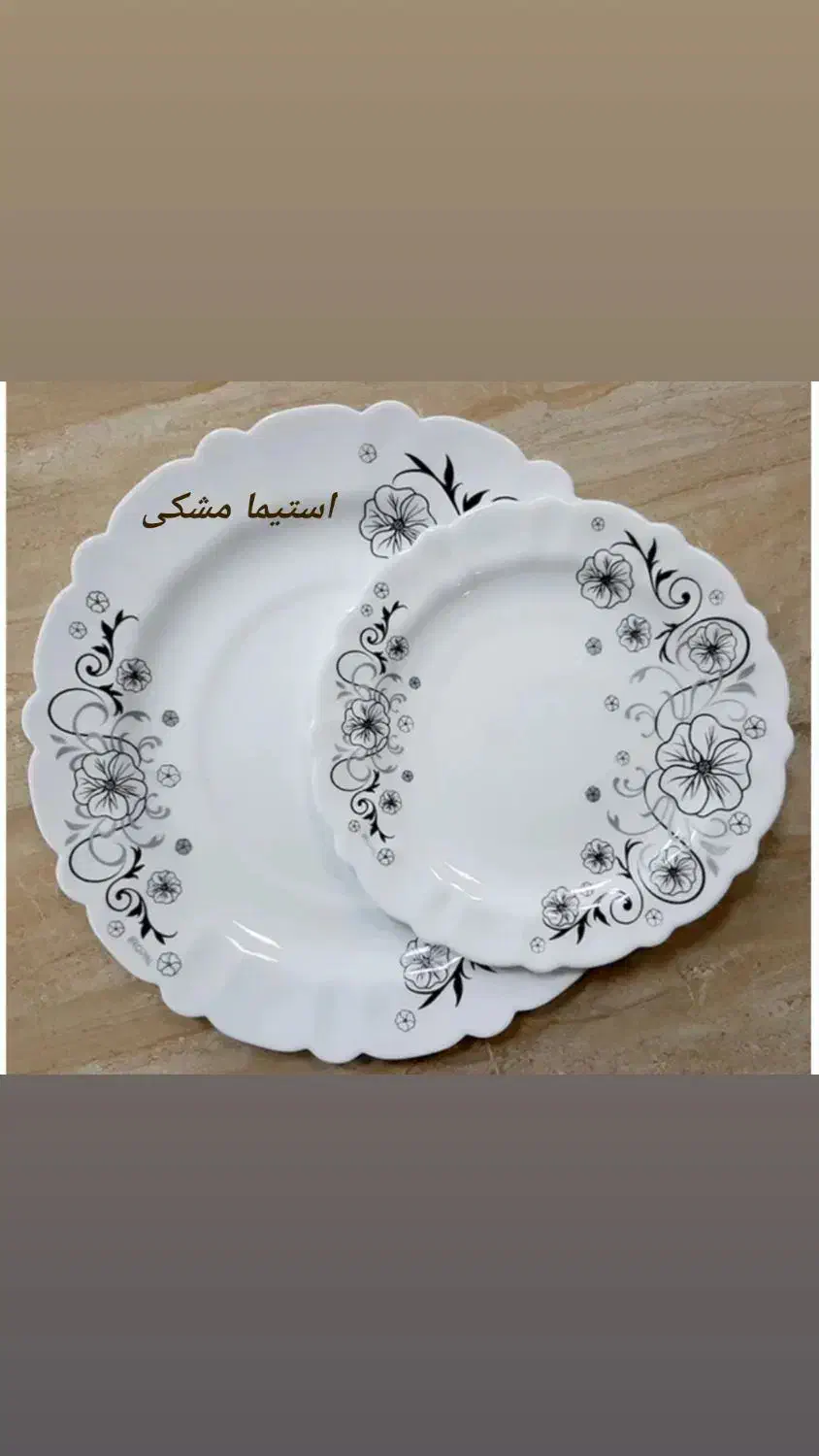 سرویس آیروپال درجه یک|ظروف سرو و پذیرایی|تهران, سنگلج (شاپور)|دیوار