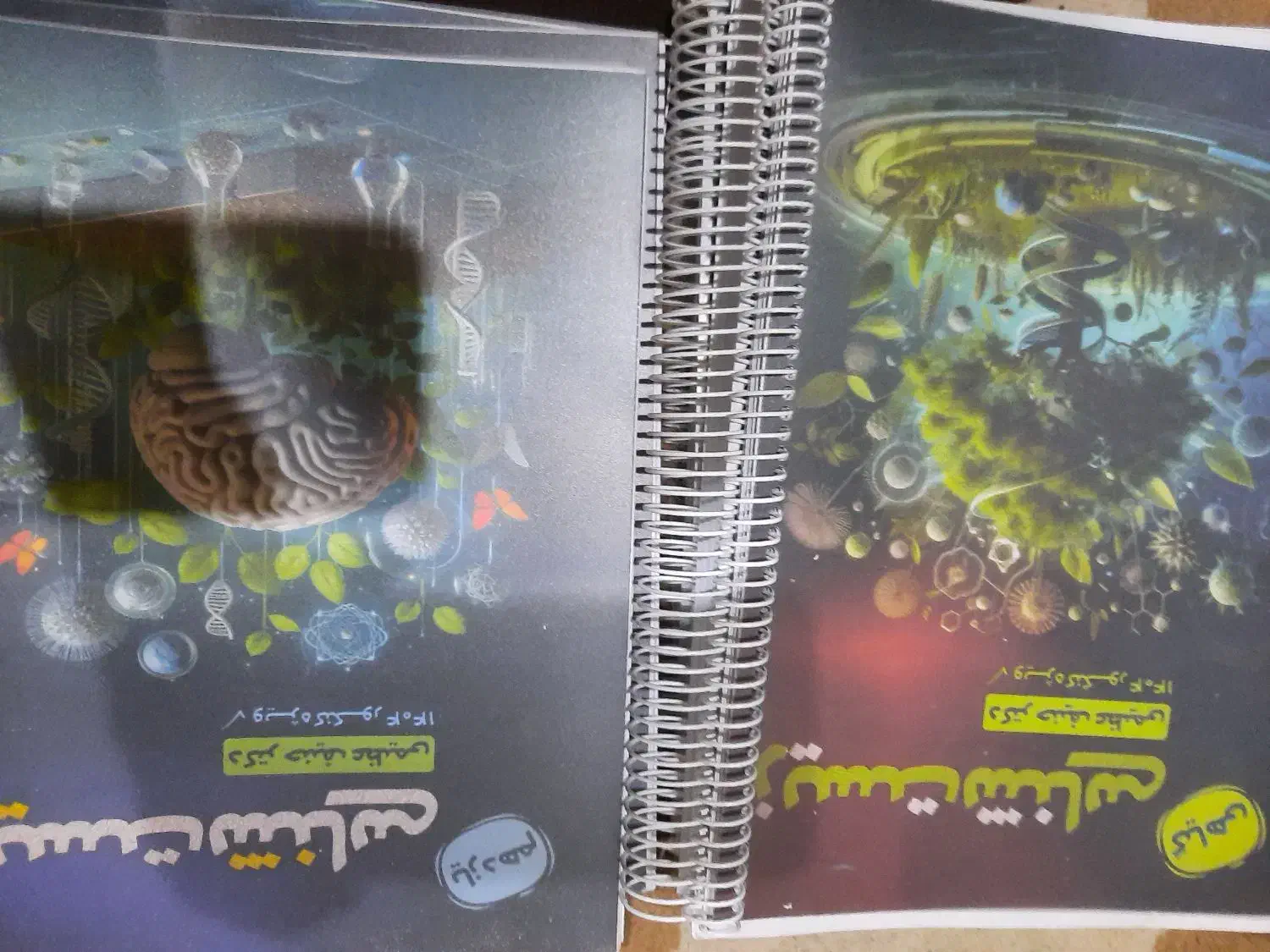 جزوه های کنکور تجربی|کتاب و مجله آموزشی|بندرعباس, |دیوار