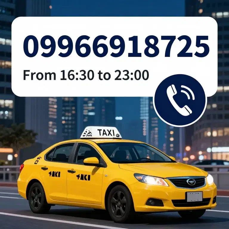 تاکسی تلفنی|خدمات حمل و نقل|بافق, |دیوار