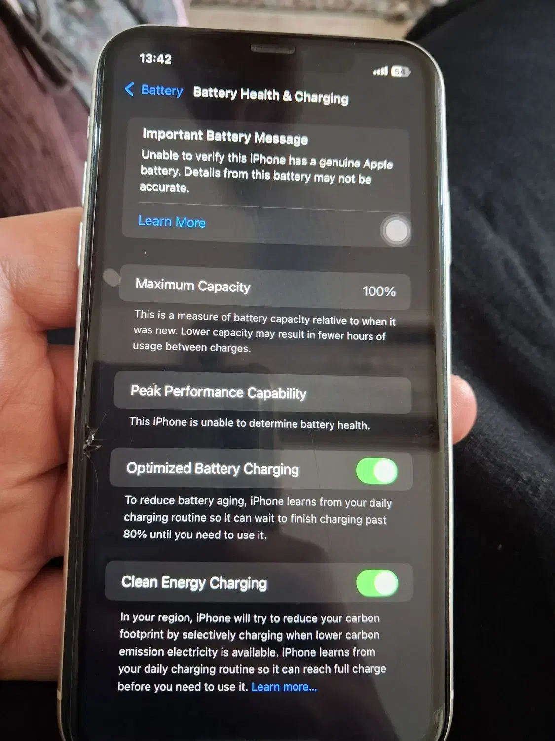 آیفون ۱۱|موبایل|اندیشه, اندیشه فاز ۱|دیوار