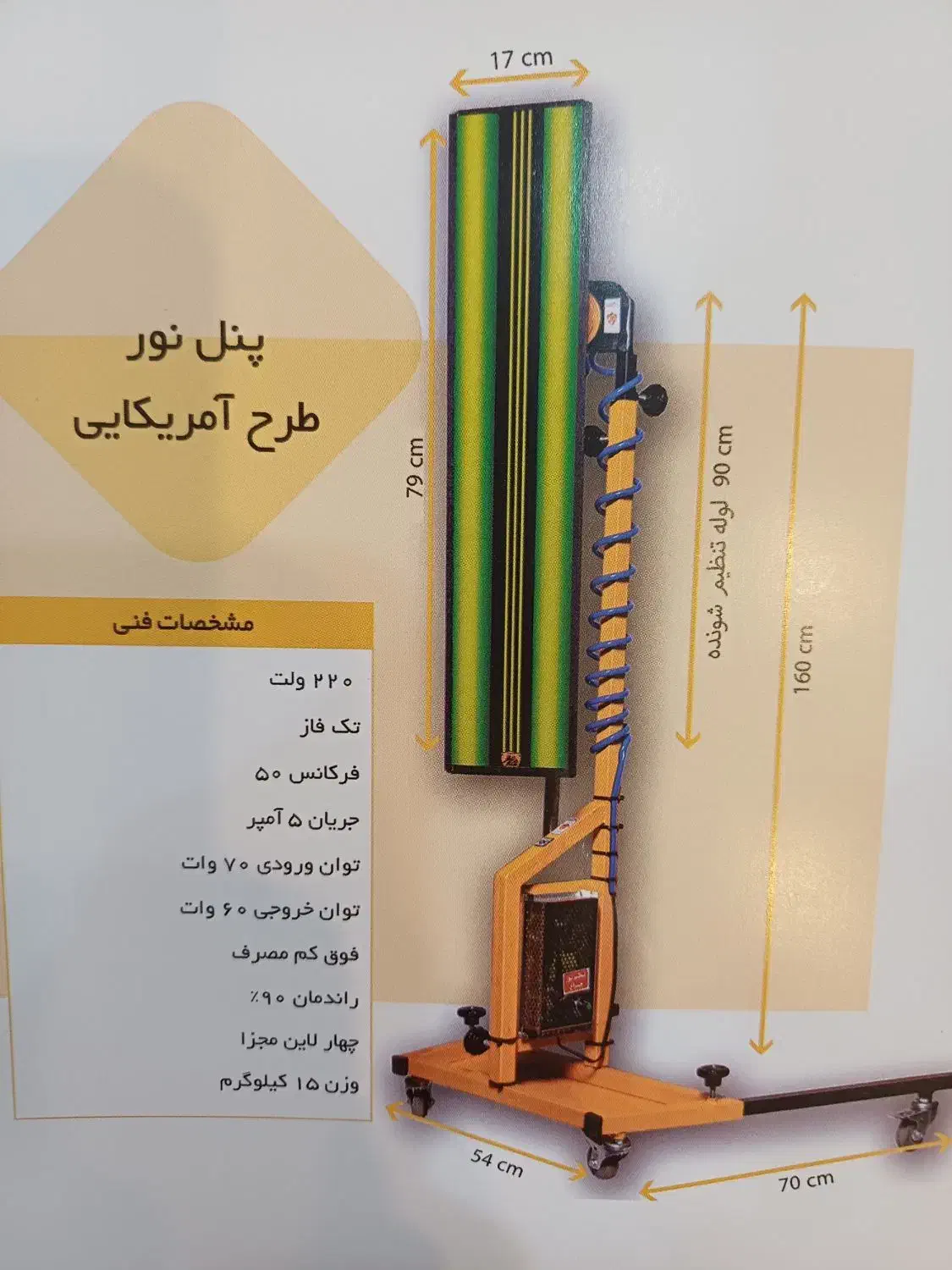 ابزار صافکاری PDR|ابزارآلات|بندر ماهشهر, |دیوار