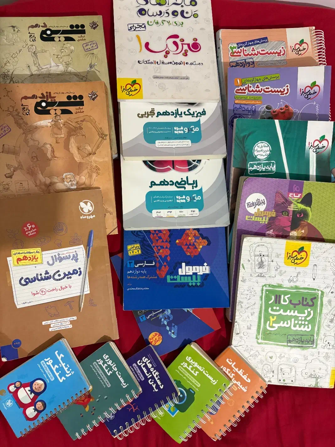 کتاب تست علوم تجربی فرمول بیست کتاب کار لقمه|کتاب و مجله آموزشی|تهران, جوادیه تهرانپارس|دیوار