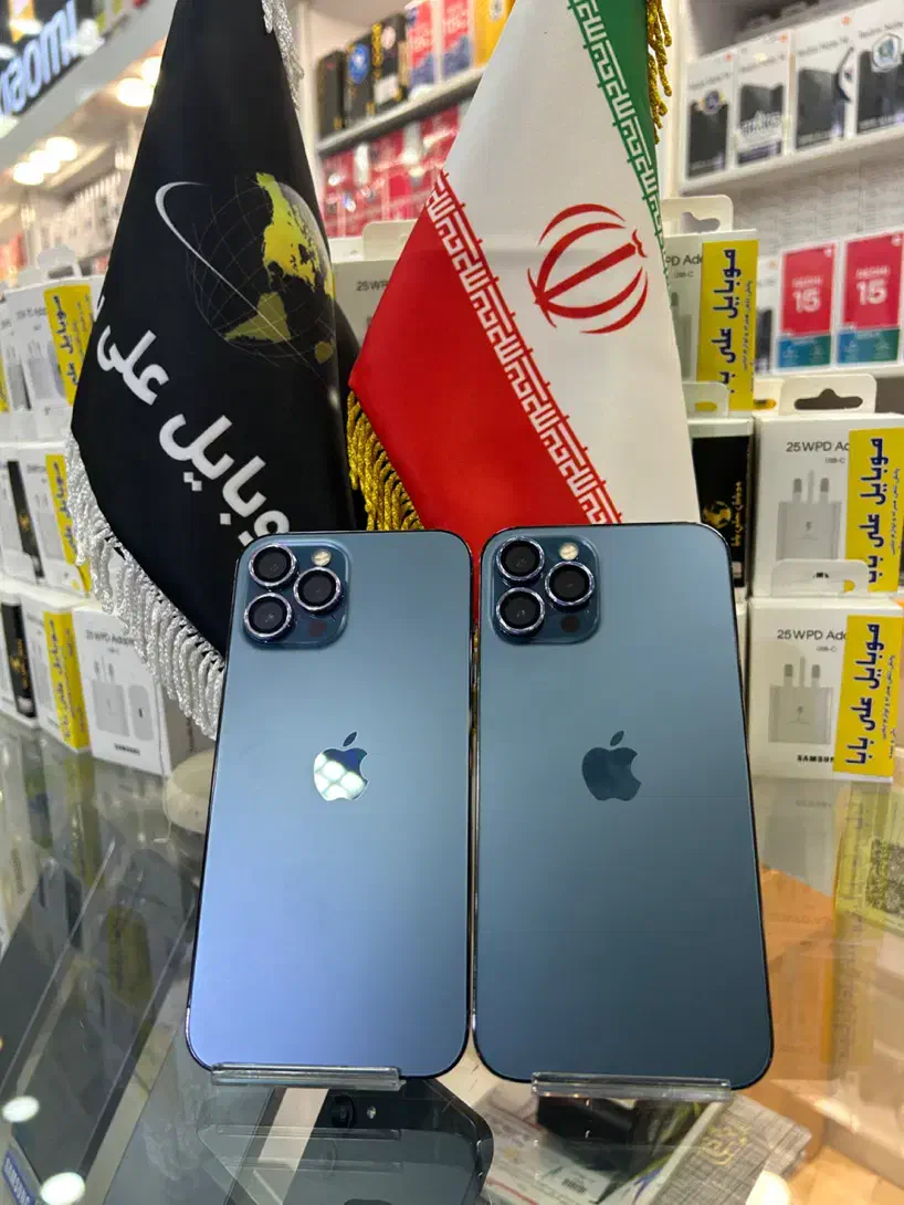 iphone ۱۲ pro max|موبایل|قم, چهل درخت‎|دیوار