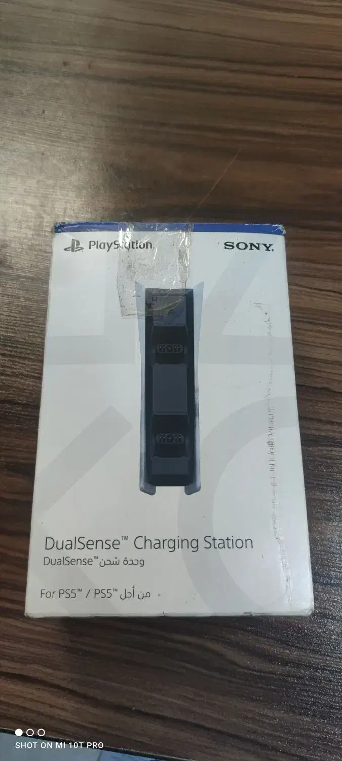 شارژر پلی استیشن ۵|کنسول، بازی ویدئویی و آنلاین|اصفهان, خانه اصفهان|دیوار