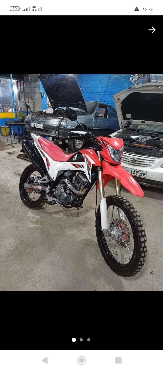 فلات 200c.. cRF|موتورسیکلت|لیسار, |دیوار