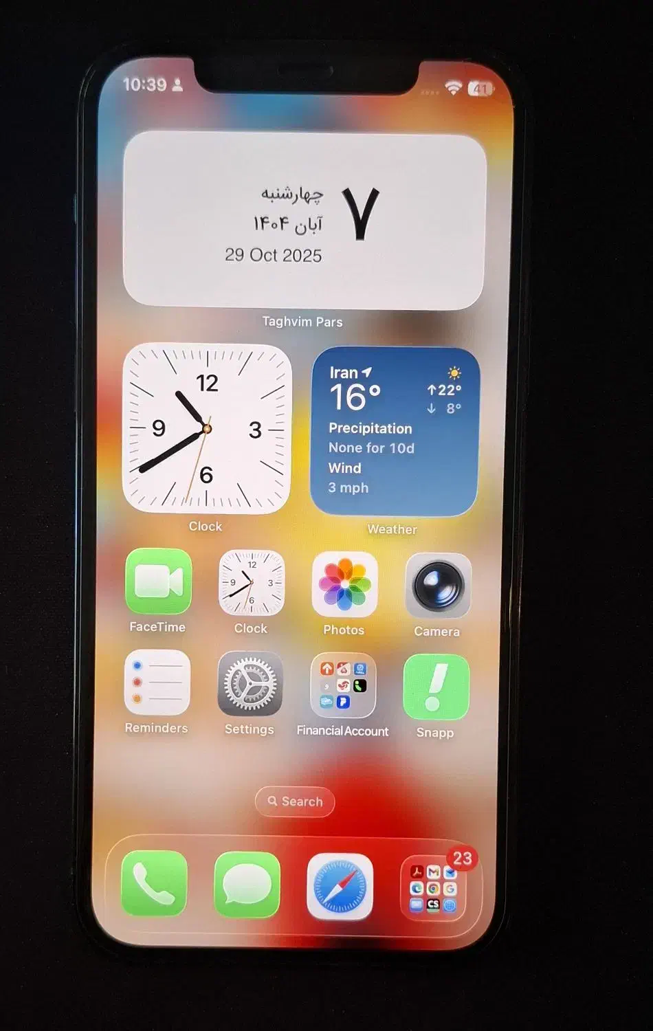 گوشی آیفون ۱۲ پرو|موبایل|تبریز, |دیوار