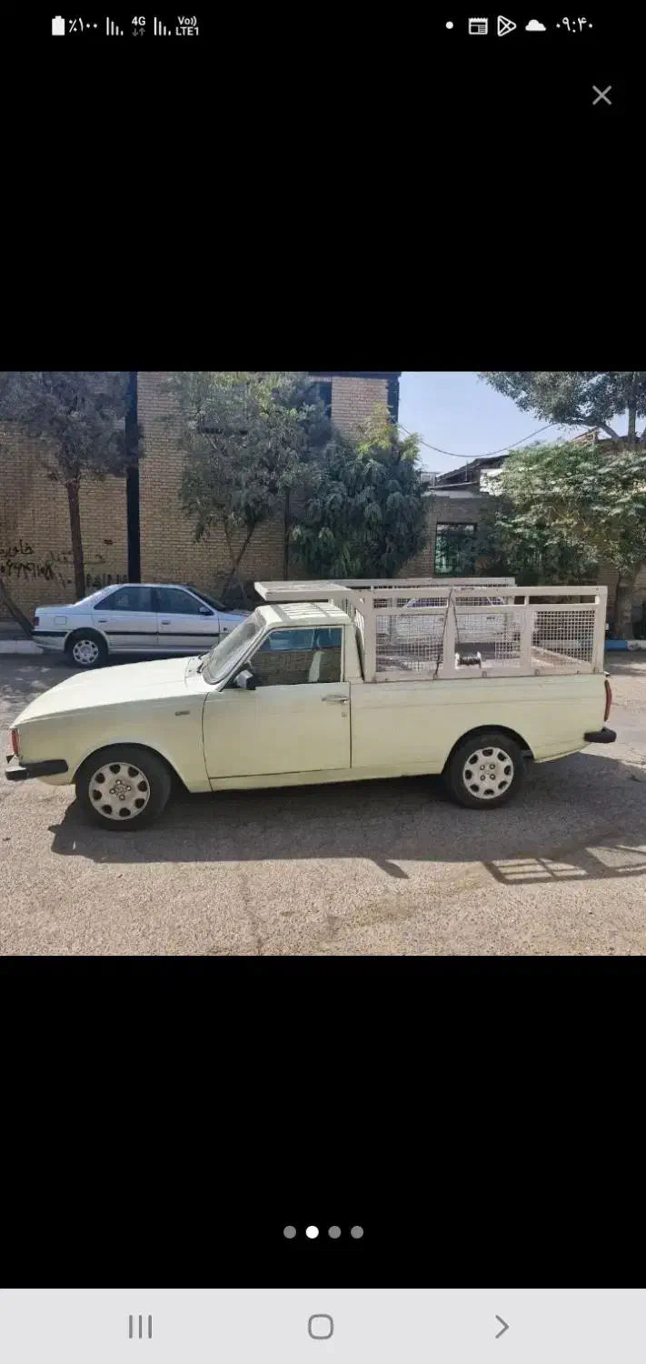 پیکان وانت بدون رنگ درحد صفر|خودرو سواری و وانت|کرج, آق تپه|دیوار