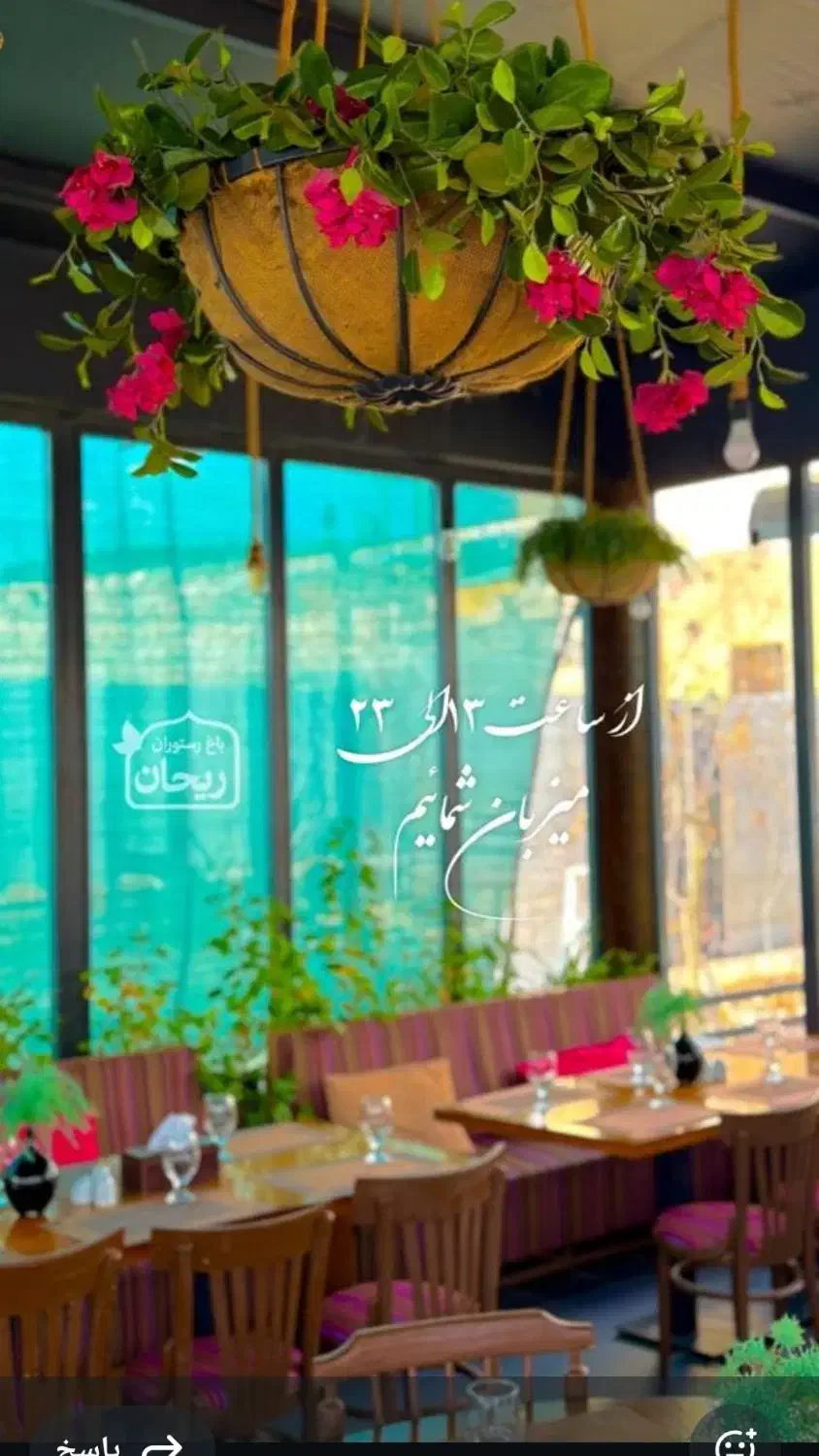 استخدام گارسون ، کمک آشپز و خانم جهت پخت خاگینه|استخدام خدمات فروشگاه و رستوران|تبریز, |دیوار