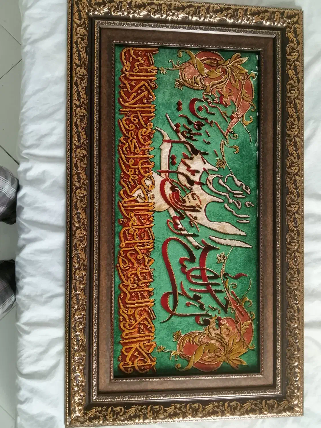 تابلو فرش|تابلو فرش|تهران, سنگلج (شاپور)|دیوار