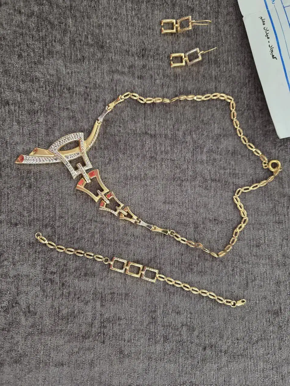 طلا جواهرات|جواهرات|اراک, |دیوار