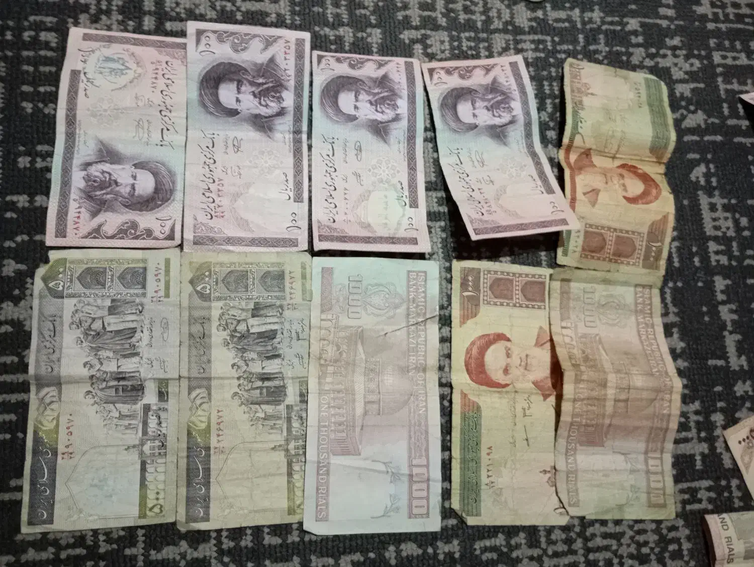 پول قدیمی|کلکسیون سکه، تمبر، اسکناس|رباط‌کریم, رباط‌کریم|دیوار