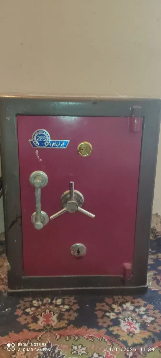 گاوصندوق|ابزارآلات|ایلام, |دیوار