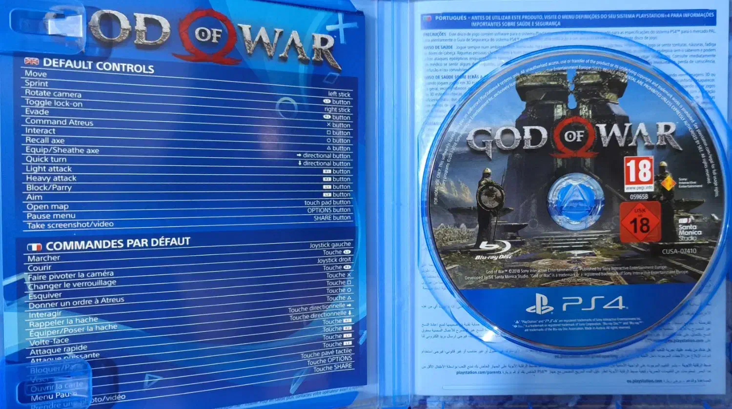 God of War - PS4|کنسول، بازی ویدئویی و آنلاین|اندیشه, شهرک کوثر|دیوار