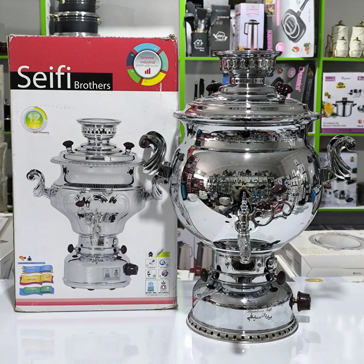 فروش سماور گازی|سماور، چایساز، قهوهساز|خرمآباد, |دیوار