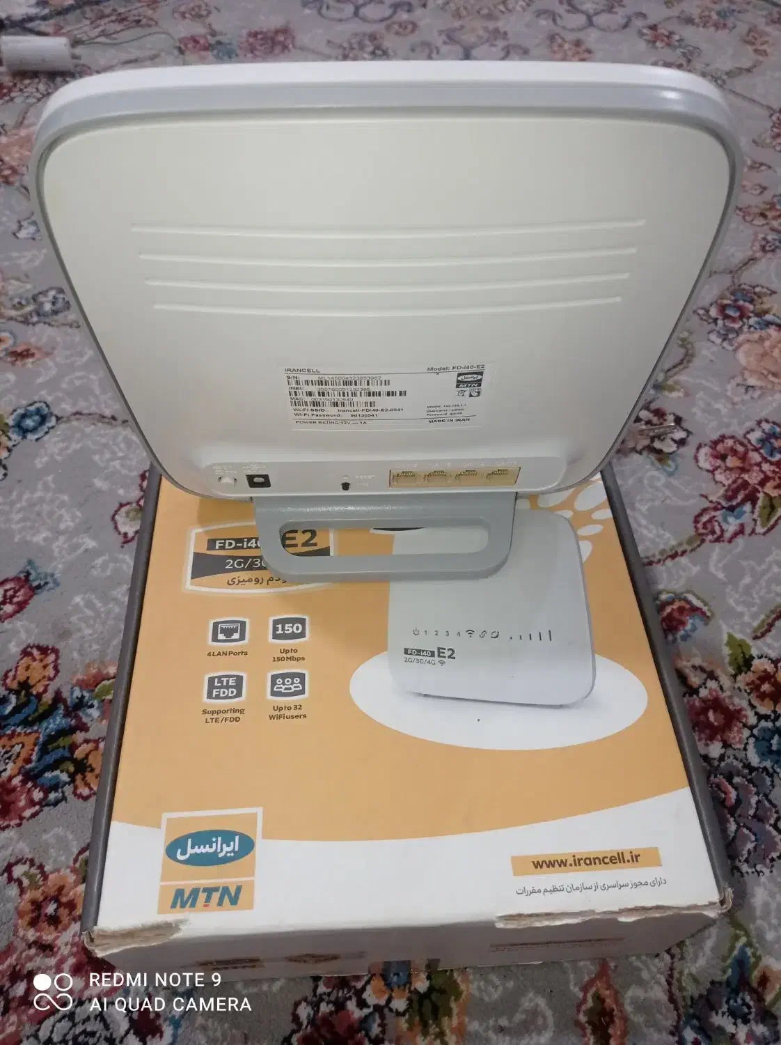 مودم ایرانسل ، وای فای ، وایفای ، مودم سیمکارتی|مودم و تجهیزات شبکه|کرمانشاه, |دیوار