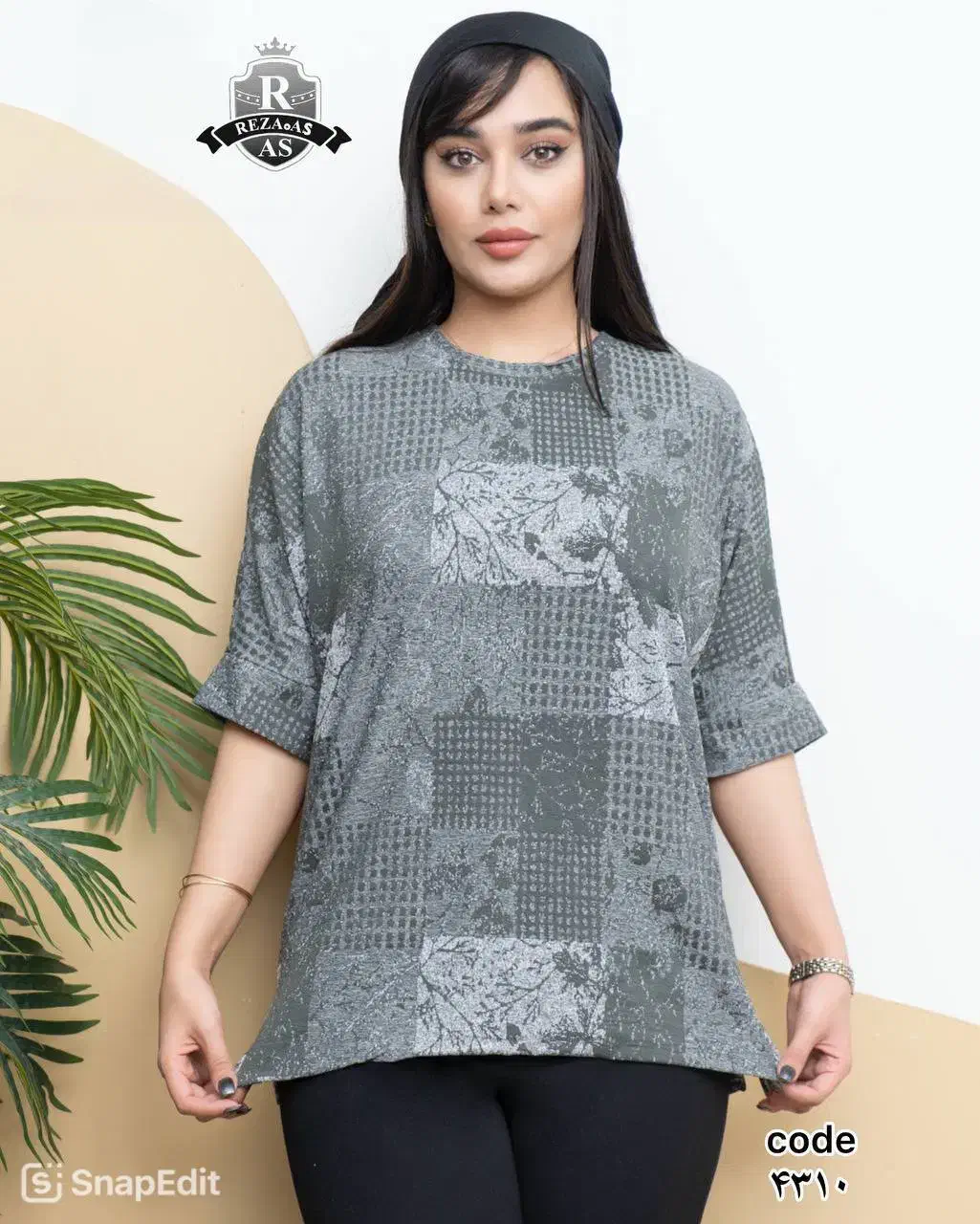 تیشرت های قواره دار مناسب روز مادر|لباس|قدس, شهرقدس|دیوار