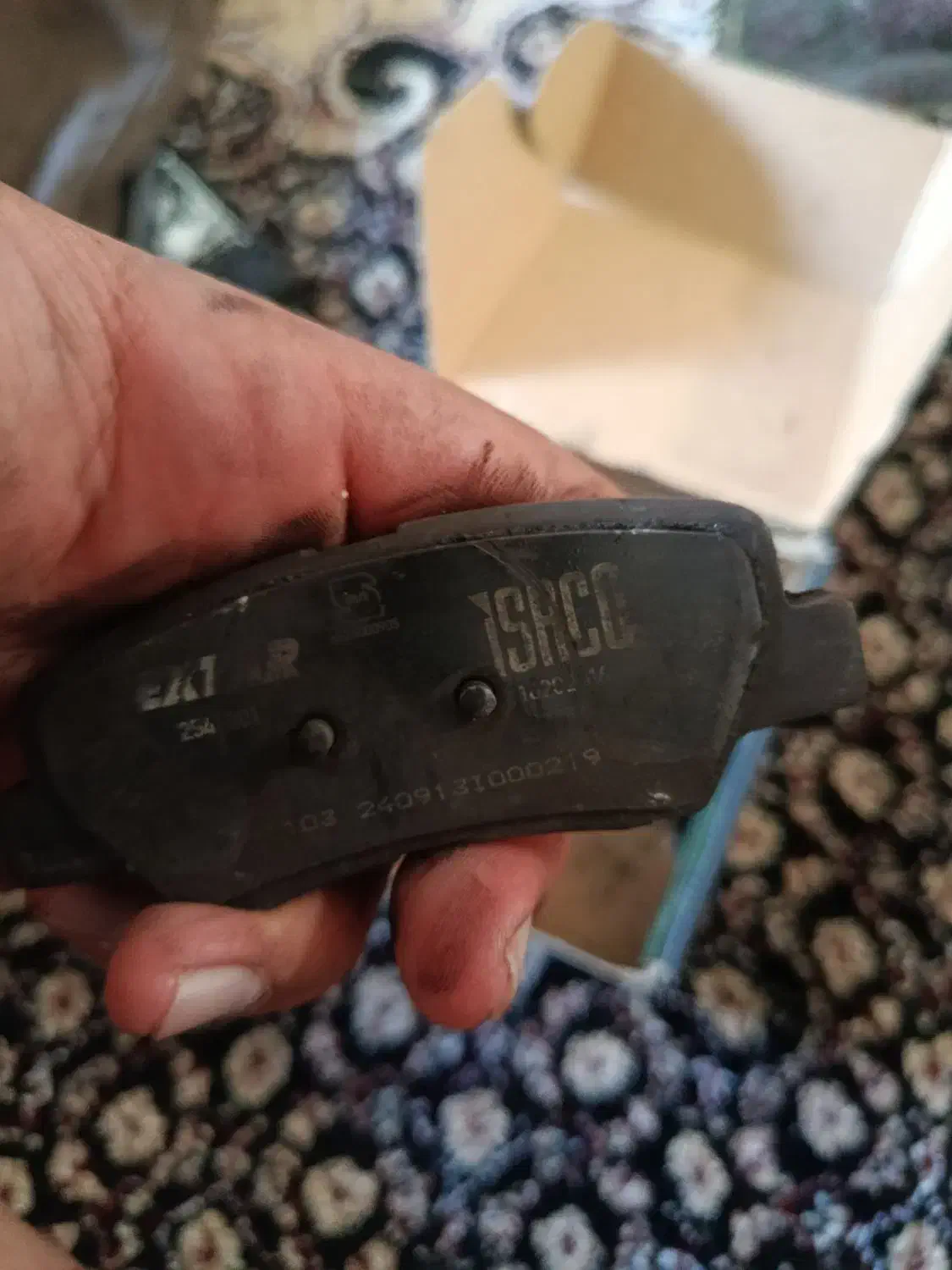 لنت رانا تکستار عقب|قطعات یدکی و لوازم جانبی|کرمانشاه, |دیوار