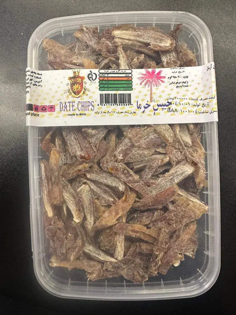 فروش خرما پیارم، کبکاب|عمدهفروشی|محمودآباد, |دیوار