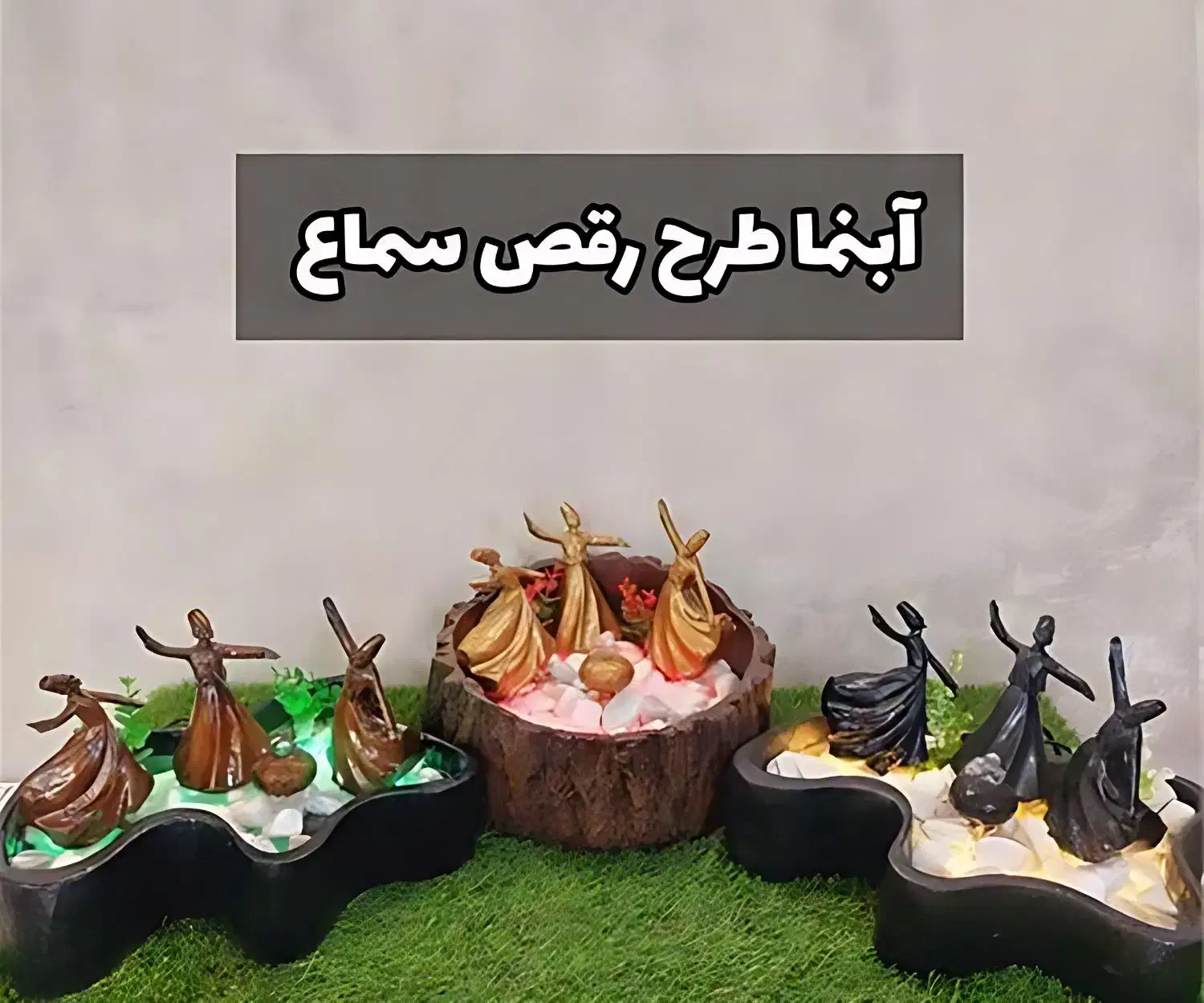 آبنمای مینیمال|صنایع دستی و سایر لوازم تزئینی|خمینی‌شهر, |دیوار