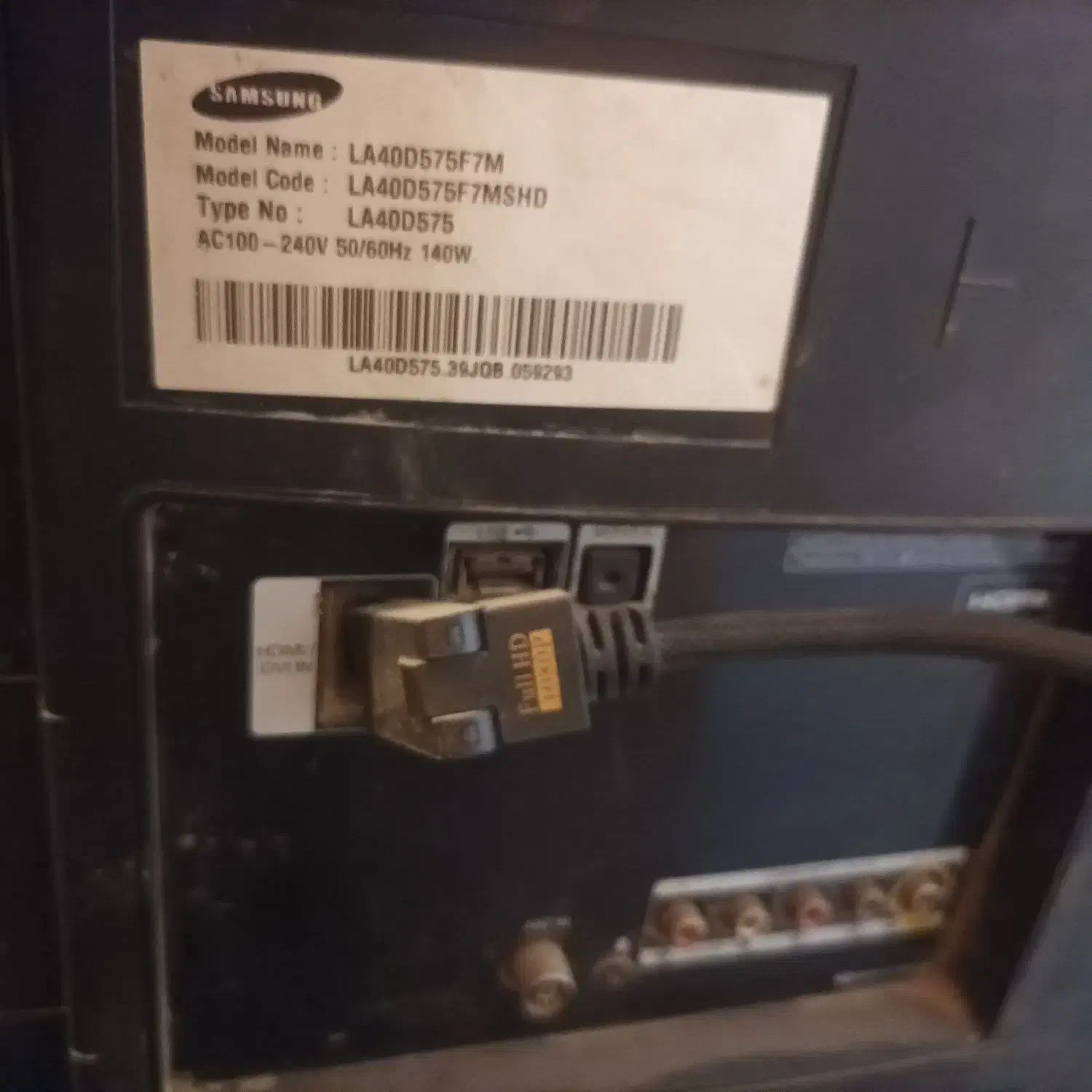 تلوزیون ال سی دی ۴۳ سامسونگ|تلویزیون و پروژکتور|مشهد, فدک|دیوار