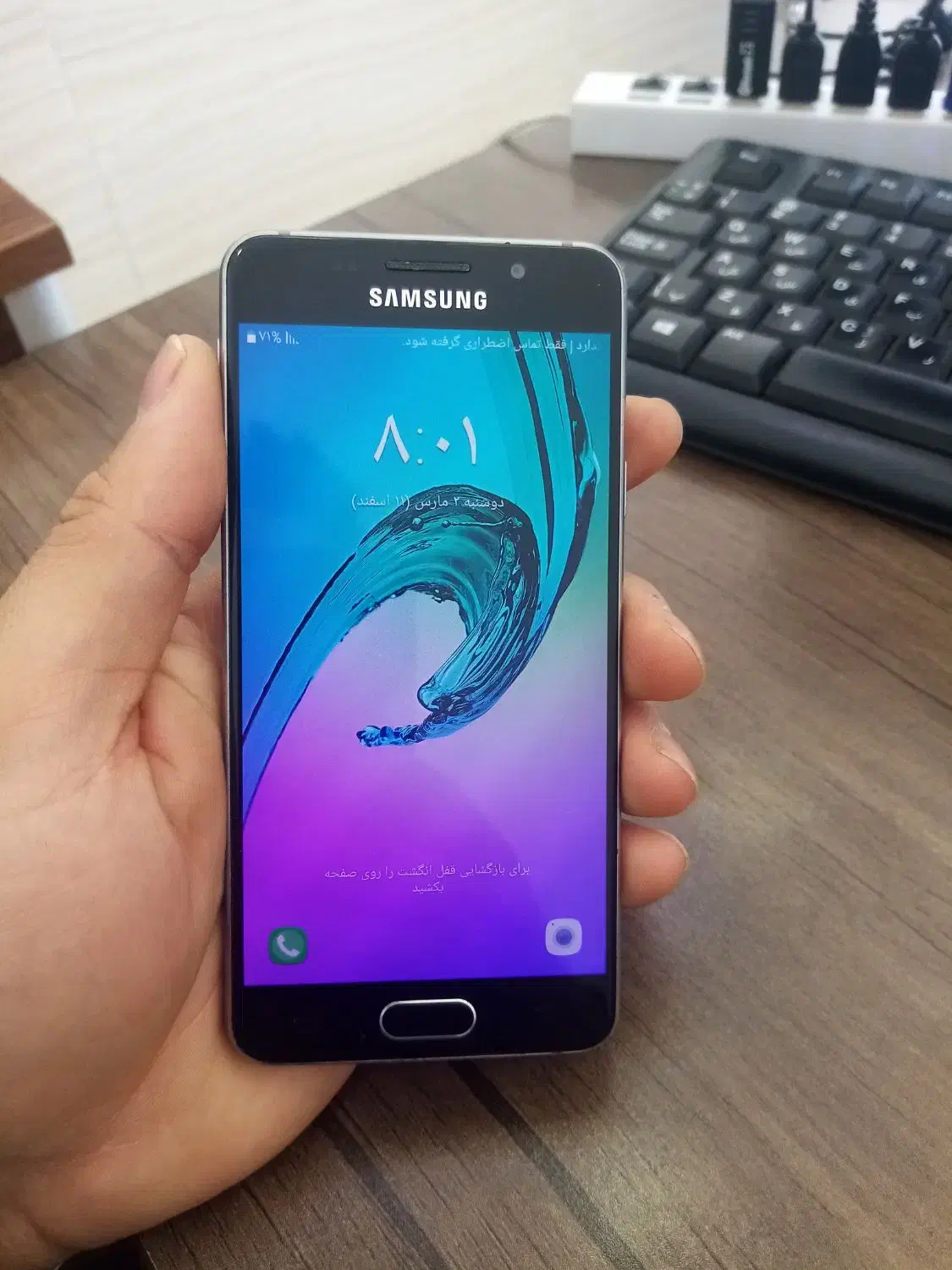 سامسونگ A3 2016 نیازمند تعمیر|موبایل|صائین قلعه, |دیوار