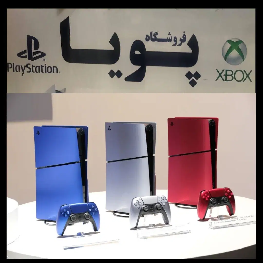 فروش دسته4فیسپلیت بازیPS5اصلی کپیFACEPLATEنصب بازی|کنسول، بازی ویدئویی و آنلاین|تهران, پاسداران|دیوار
