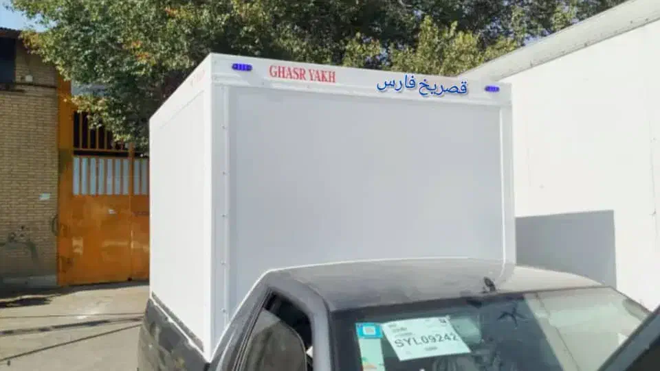 یخچال پرایدبار اریسان مزدا نیسان|قطعات یدکی و لوازم جانبی|شیراز, رکنآباد|دیوار