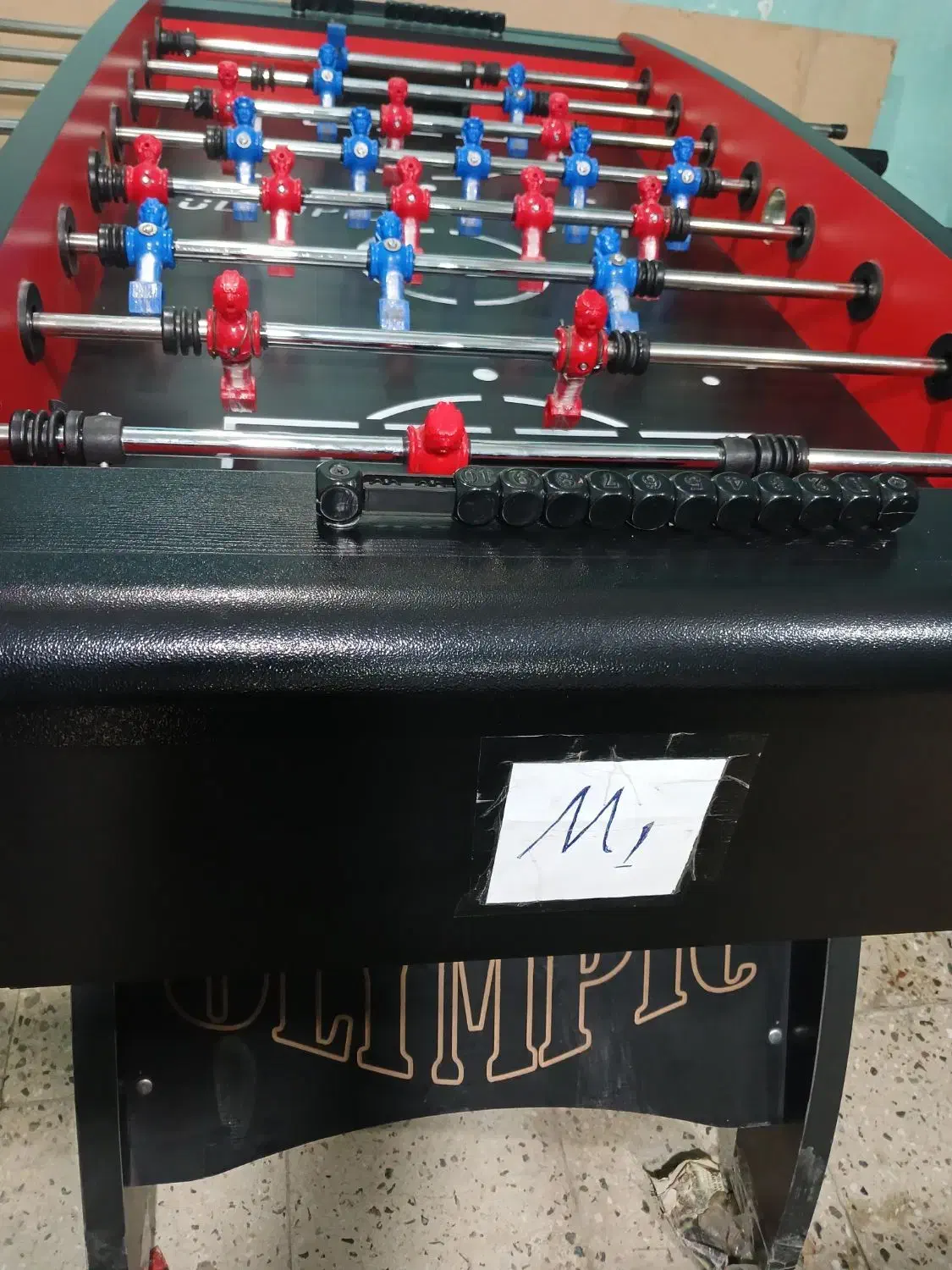 اسباب بازی|اسباب‌‌بازی|دهگلان, |دیوار