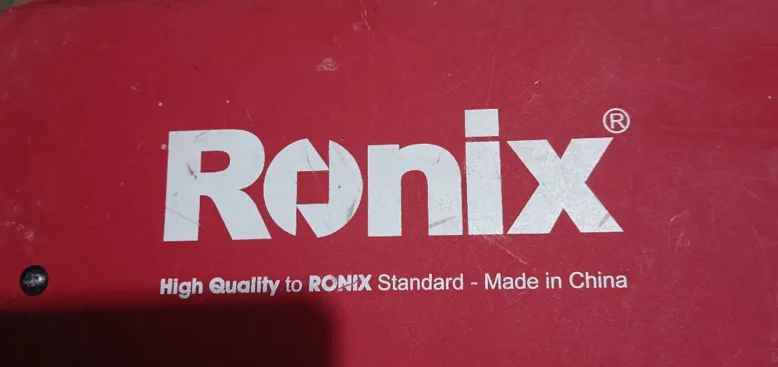 دستگاه جوش سیار|ماشین‌آلات صنعتی|ایرانشهر, |دیوار