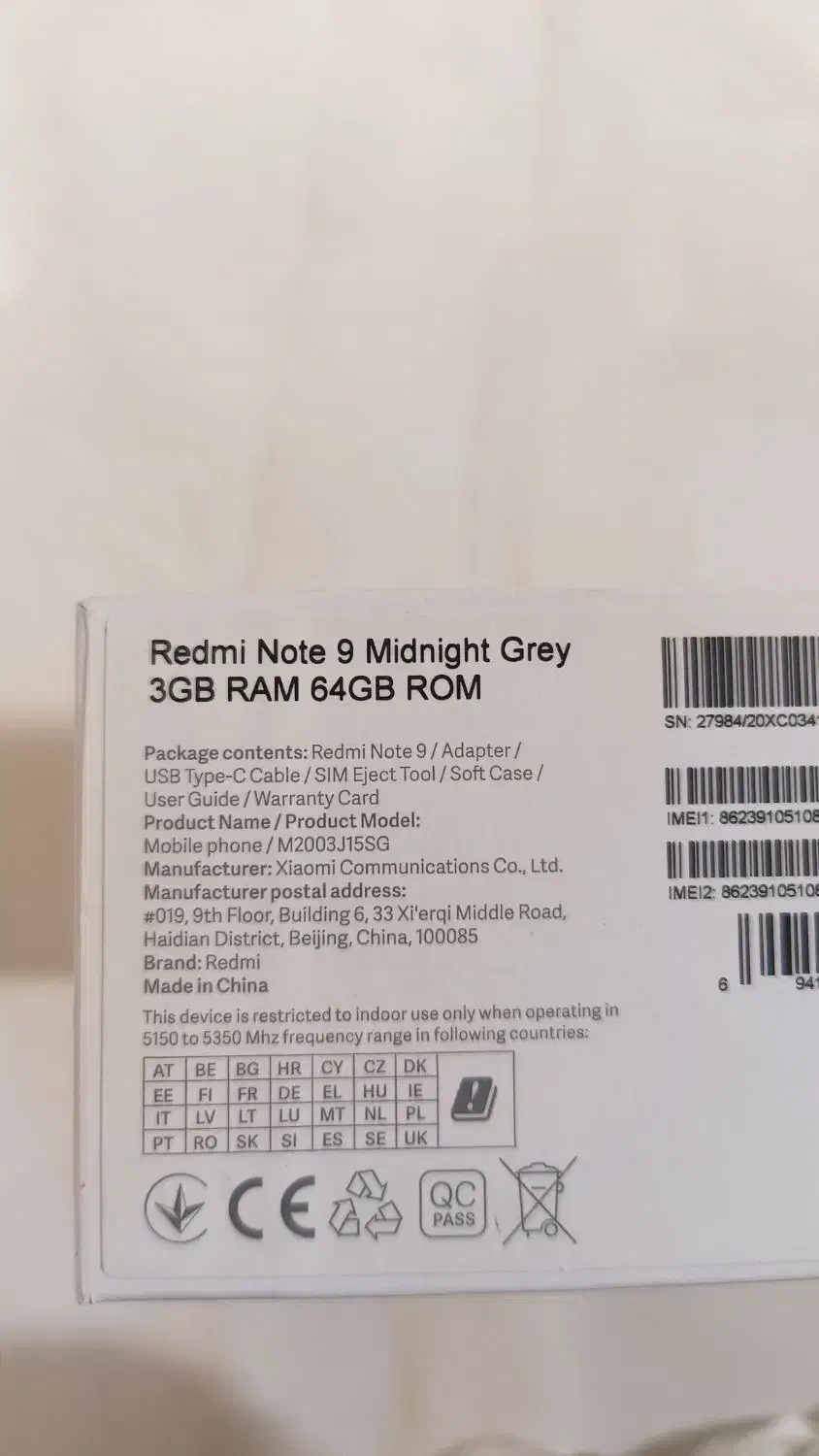 گوشی Redmi Note9|موبایل|مبارکه, |دیوار