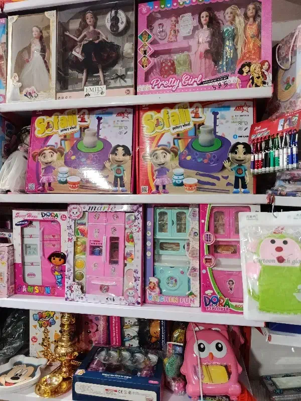 اسباب بازی|اسباب‌‌بازی|مشکین‌دشت, |دیوار