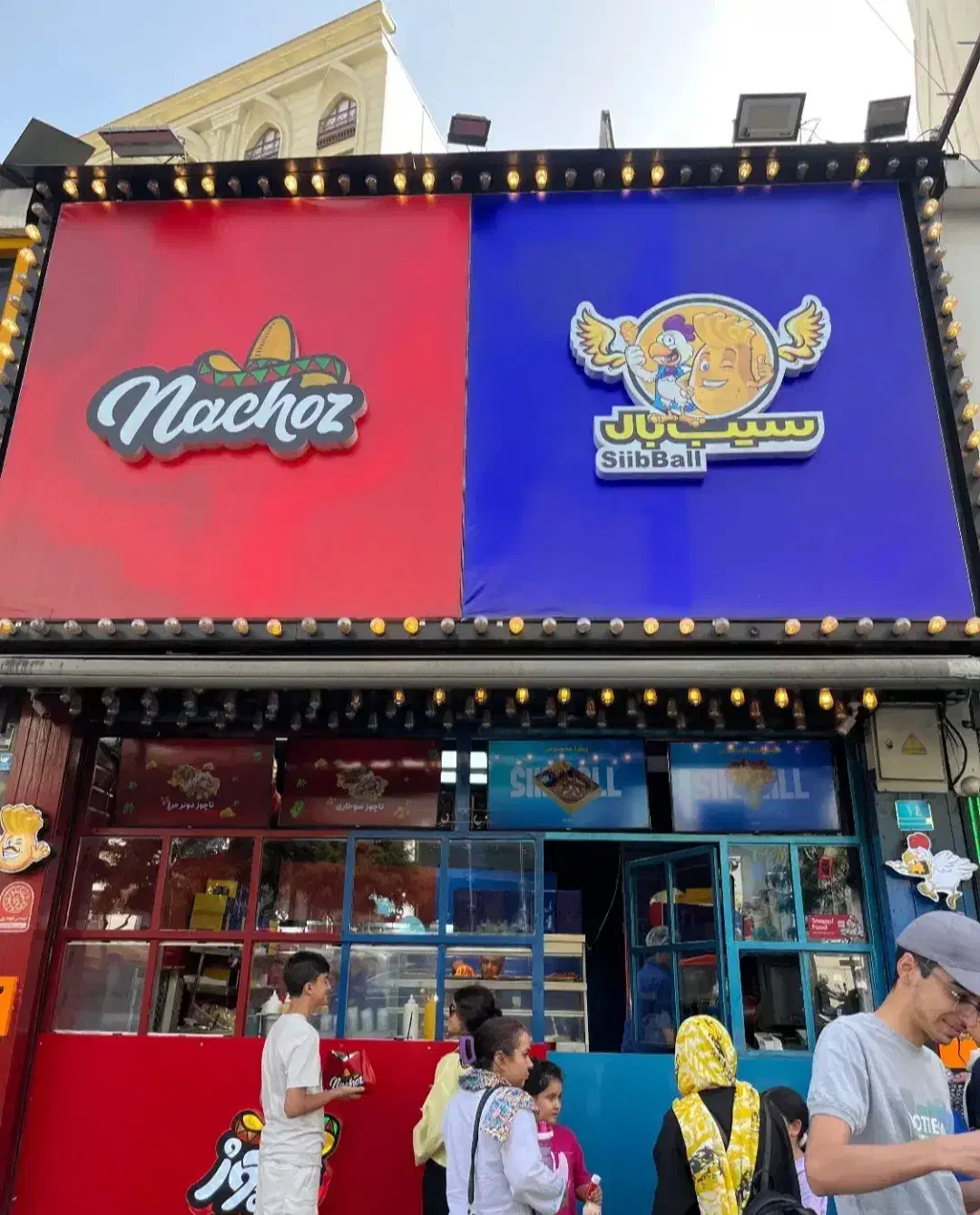 نیروی آشپزخانه|استخدام خدمات فروشگاه و رستوران|تهران, چیذر|دیوار