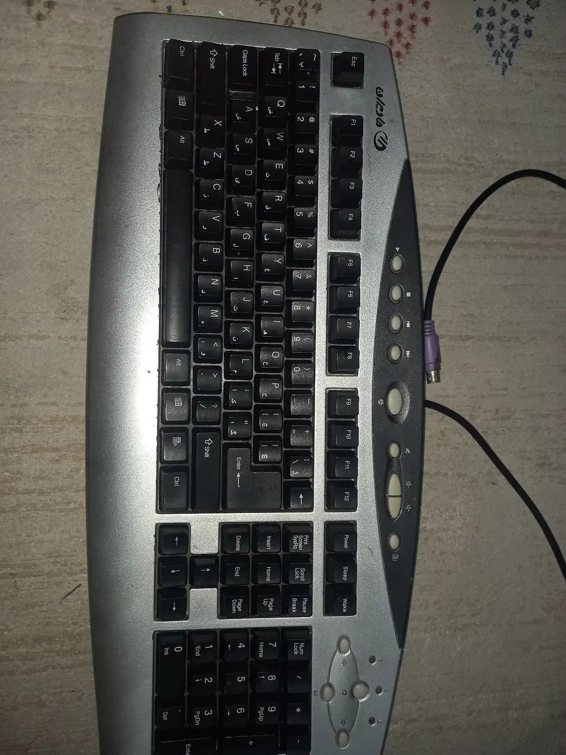 کیبورد مادیران|قطعات و لوازم جانبی رایانه|تهران, زرکش|دیوار